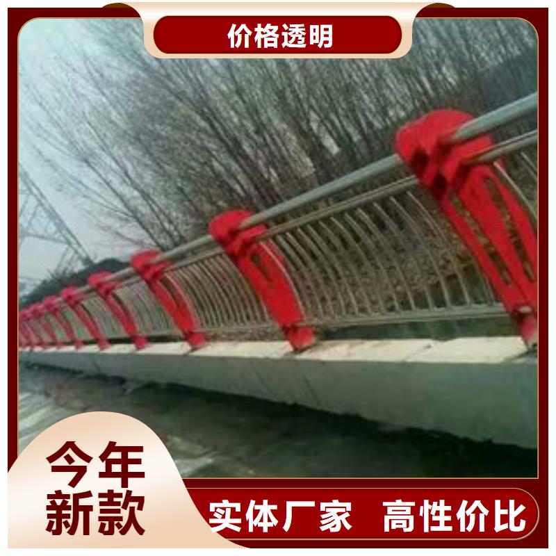 桥梁护栏复合管桥梁护栏用途广泛