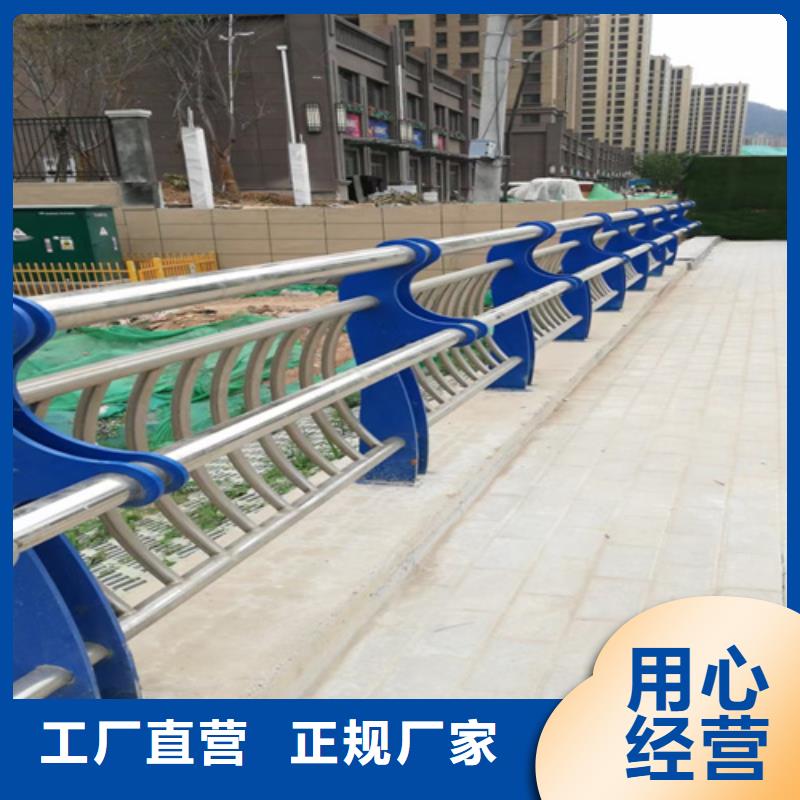 氟碳漆道路桥梁防护栏杆学校