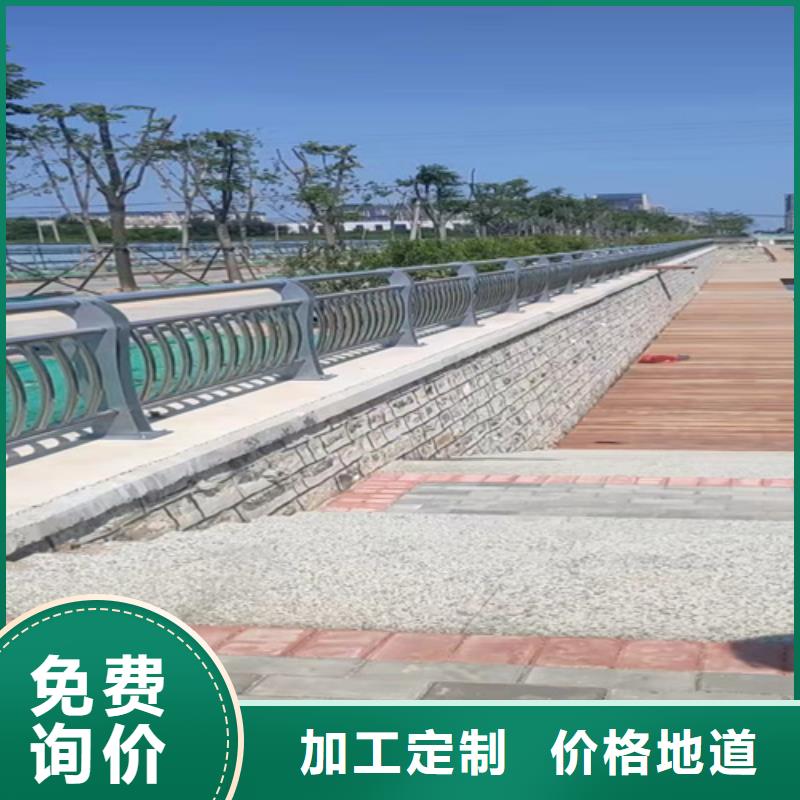 桥梁防撞护栏价格公道