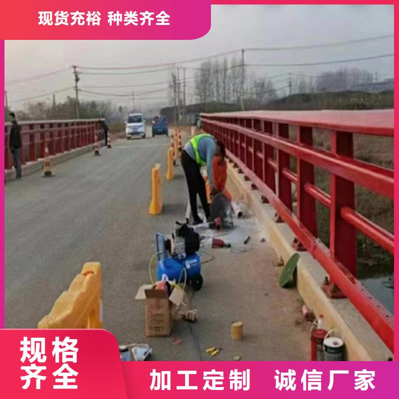 氟碳漆道路桥梁防护栏杆学校