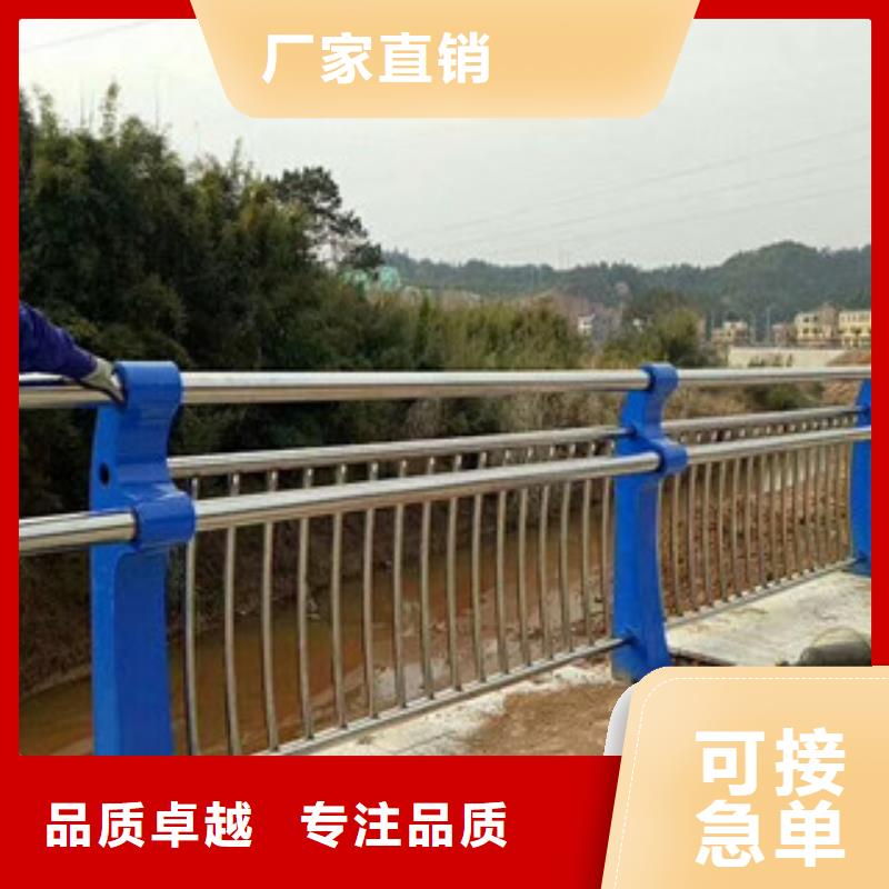 设计制造销售服务一体<鼎辰>桥梁护栏201不锈钢复合管护栏现货交易