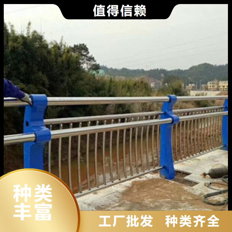 桥梁道路防撞栏杆生产直销