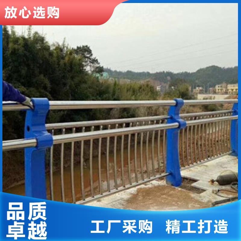 工厂认证(鼎辰)桥梁护栏-201不锈钢复合管护栏为您提供一站式采购服务