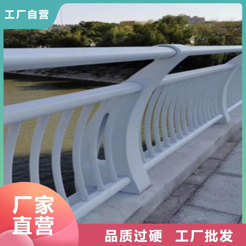 现货：河道防护不锈钢栏杆高度国家标准