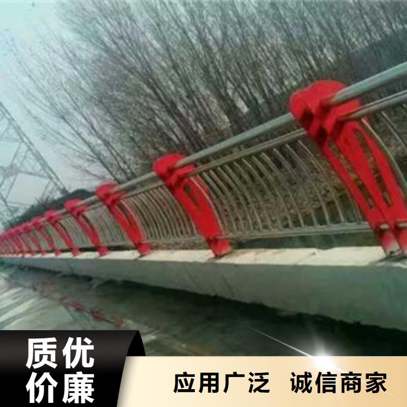 桥梁道路防撞栏杆产品介绍