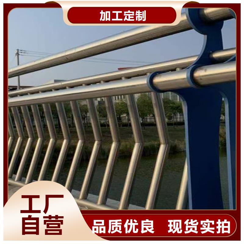 大厂家实力看得见【鼎辰】桥梁2304不锈钢复合管护栏实力公司