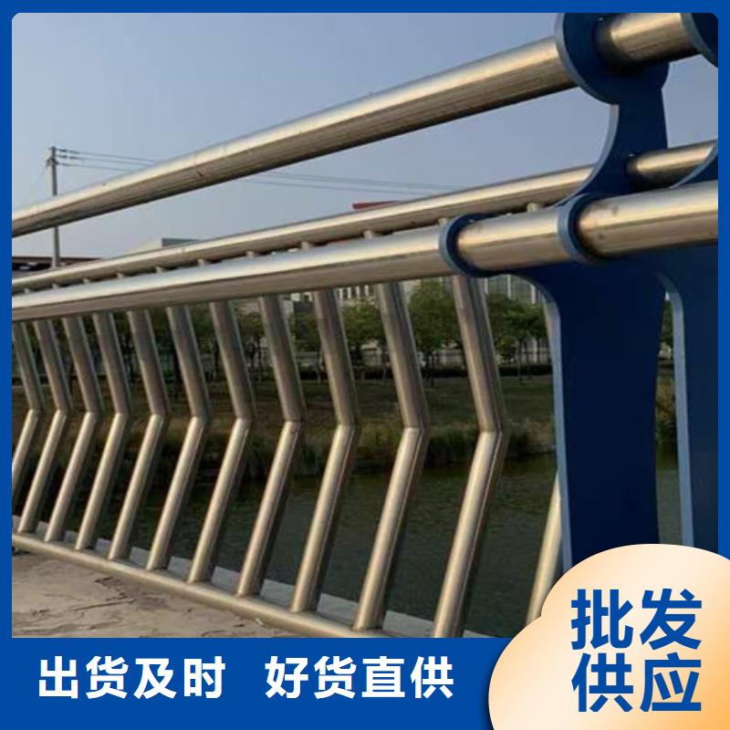 【桥梁2】立柱桥梁防撞护栏货品齐全