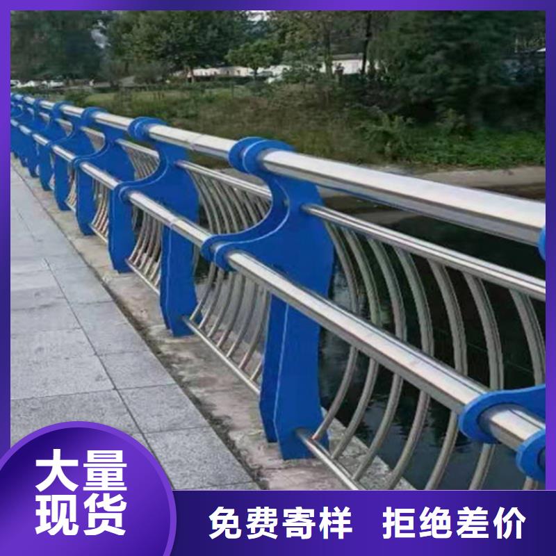 仙游公路防撞护栏各种尺寸