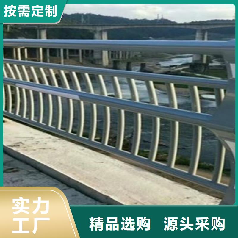 生产加工<鼎辰>桥梁2不锈钢复合管护栏供您所需