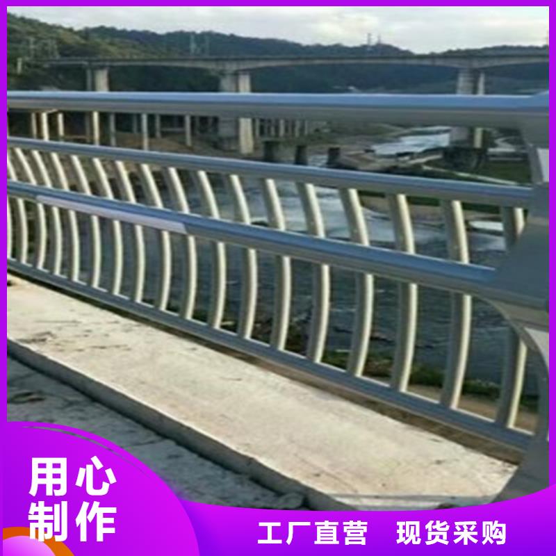 大厂家实力看得见【鼎辰】桥梁2304不锈钢复合管护栏实力公司