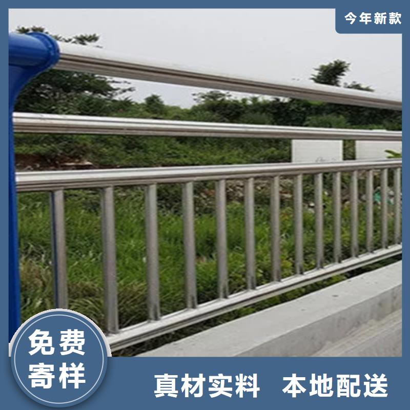 仙游公路防撞护栏各种尺寸