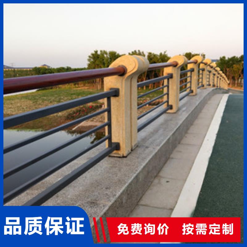 广宗高速碳钢防撞护栏来电咨询