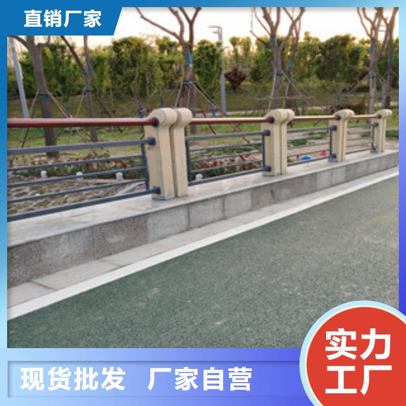 景观桥梁护栏品质优良