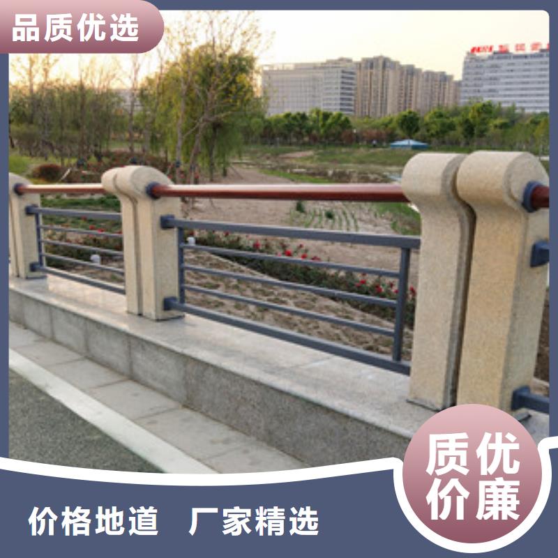 景观桥梁护栏品质优良