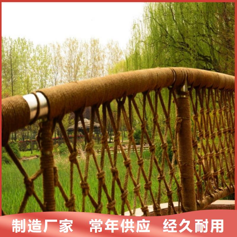 儋州市桥梁钢护栏、桥梁钢护栏厂家直销-找卓越不锈钢复合管护栏有限公司