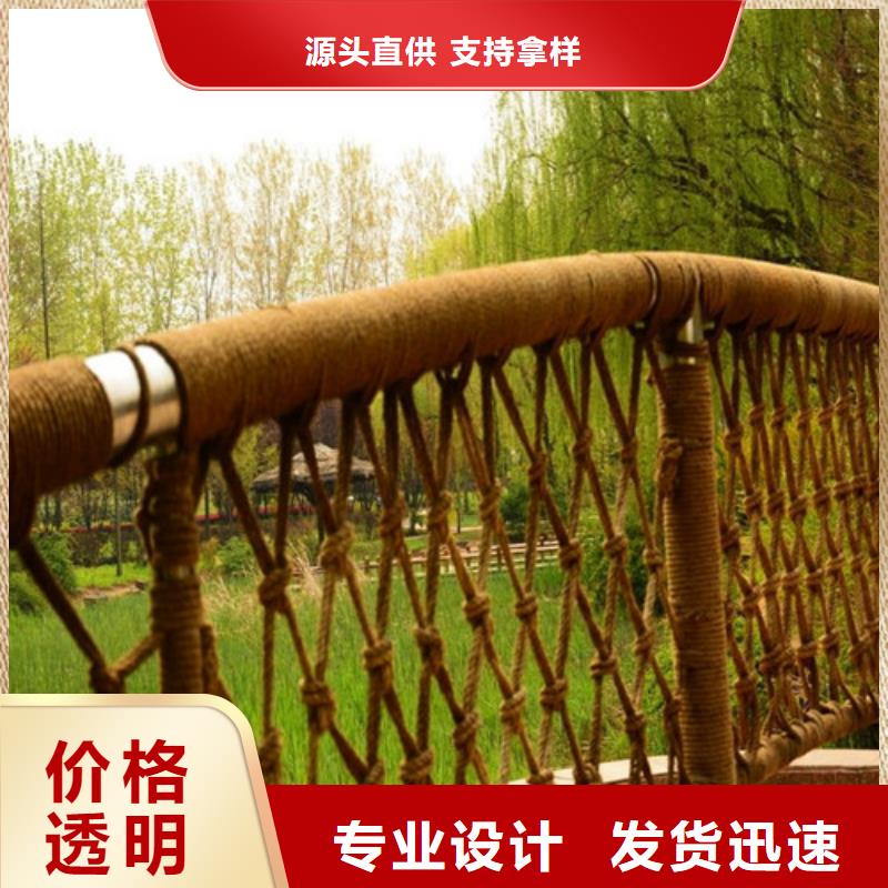 护栏栏杆生产定制
