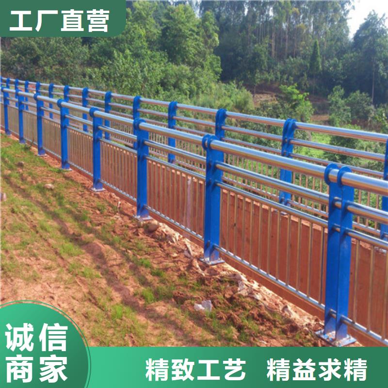 不锈钢复合管河道护栏