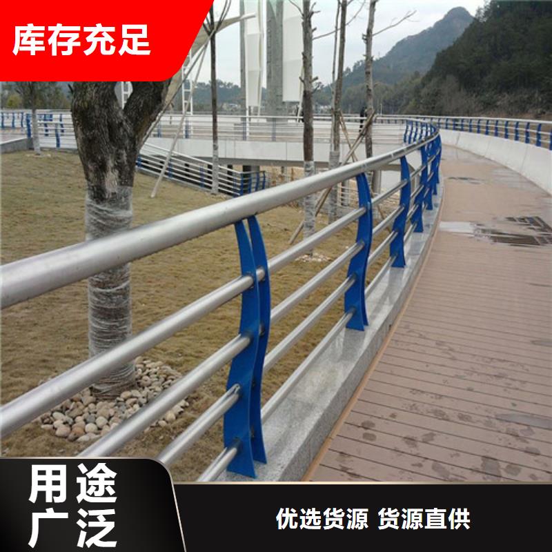 天桥护栏专业生产