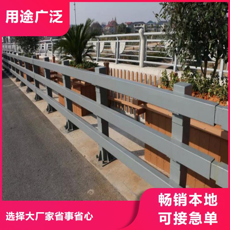 道路防护谁家质量好