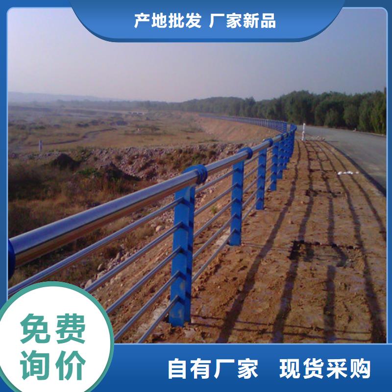 道路隔离栏质量好