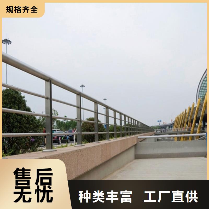 道路防护栏哪家好