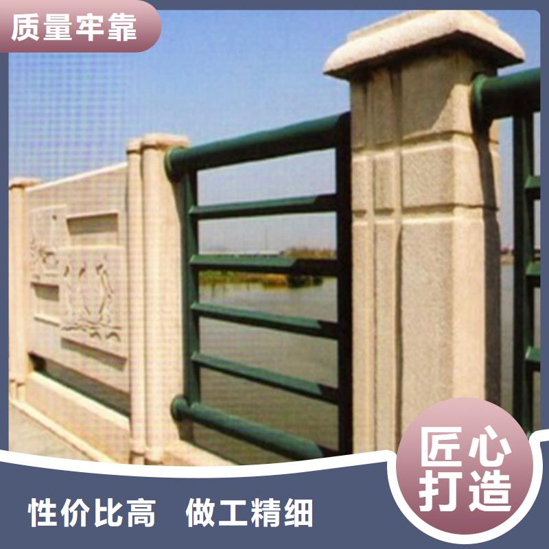 桥梁防护栏桥梁景观护栏