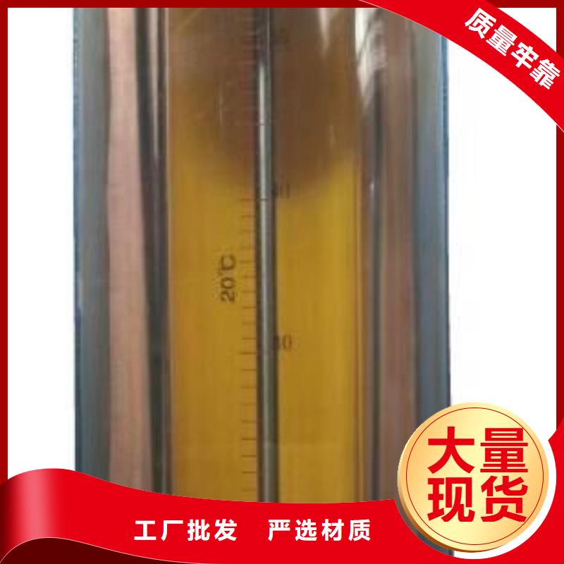 宜阳VA30S-50液氨玻璃管浮子流量计选型资料