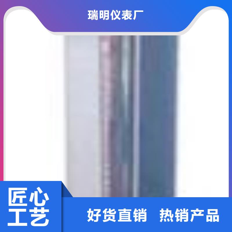 汉源VA20-15清水玻璃管转子流量计供应商