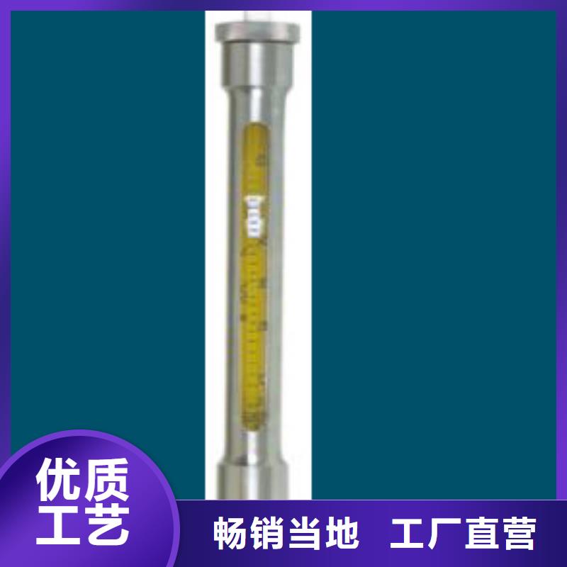 温岭FA24-40氧气玻璃转子流量计报价