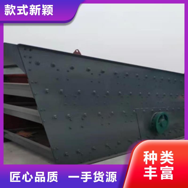 平和县新型制砂机郑州生产厂家