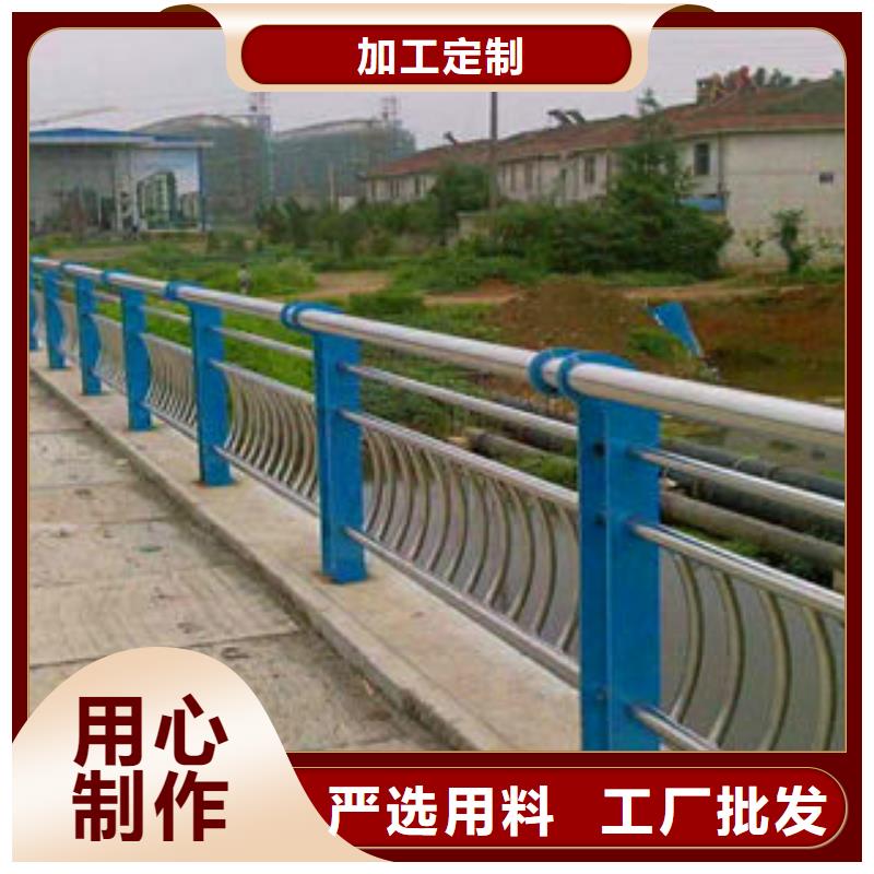 天桥用不锈钢复合管护栏实体厂家