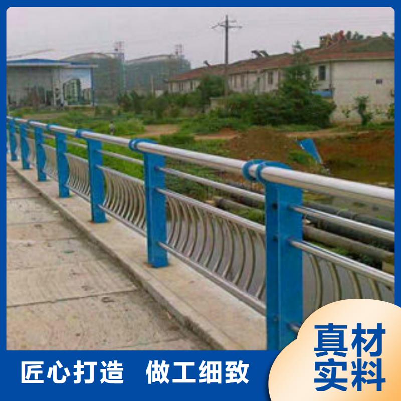 不锈钢复合管护栏供应聊城亮洁护栏厂