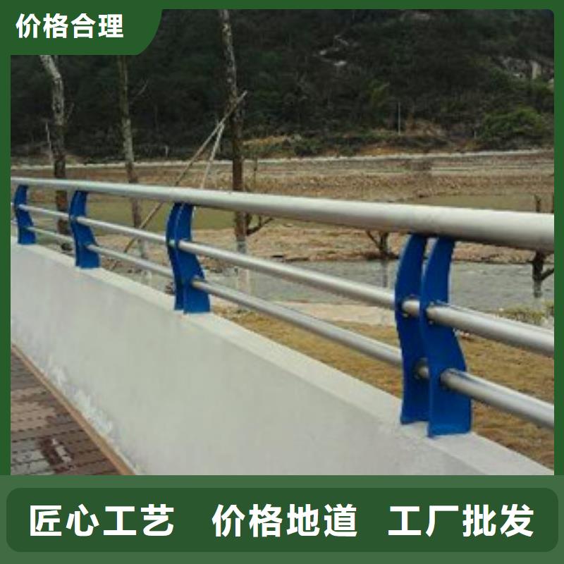 品牌产品-桥梁钢护栏电话