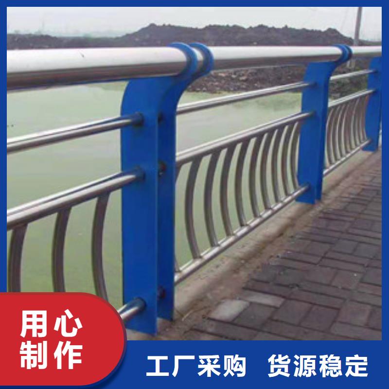 不锈钢复合管桥梁护栏值得信赖