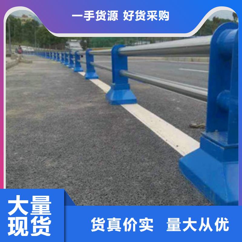 桥梁护栏立柱优异的品质