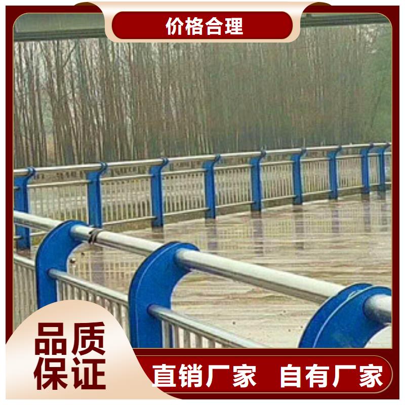 桥梁防撞栏杆包装安全