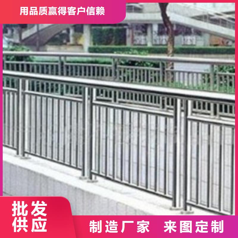 桥梁立柱碳素钢喷塑护栏可接急单