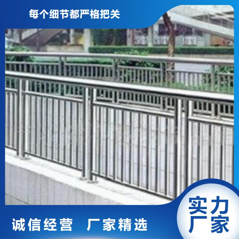 优选{亮洁}桥梁立柱 不锈钢复合管护栏厂家拥有先进的设备