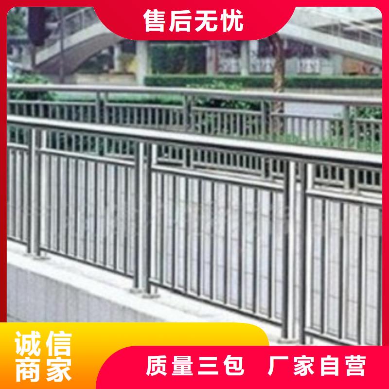 102*3不锈钢复合管桥梁护栏-桥梁护栏-亮洁护栏厂