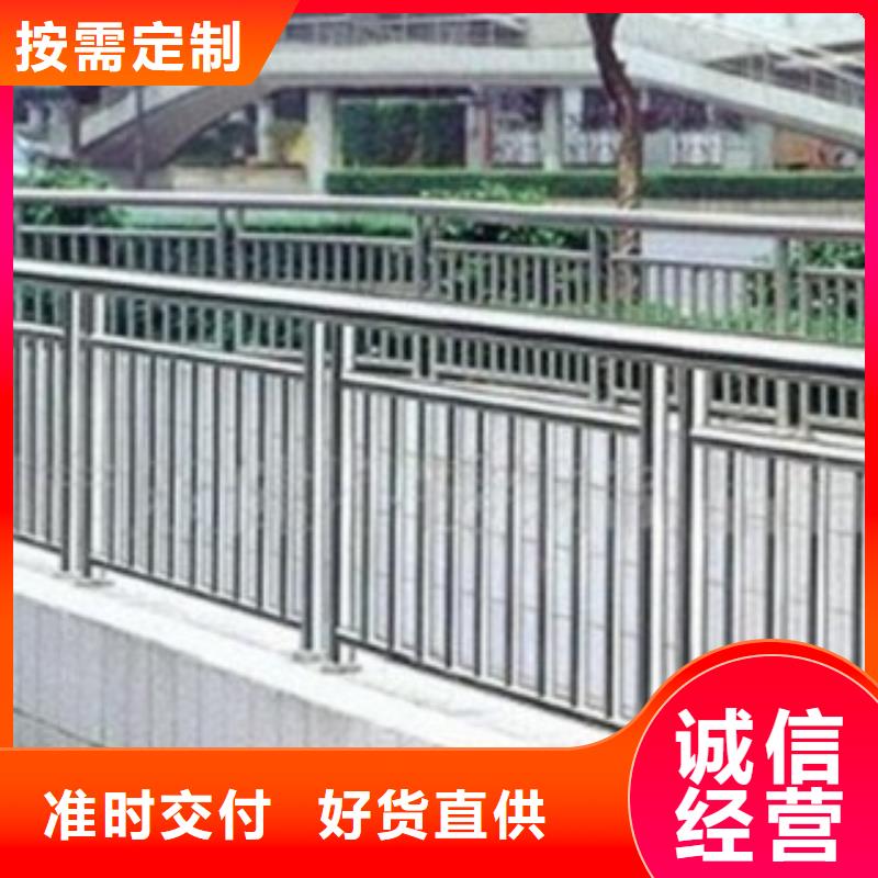 桥梁不锈钢栏杆质量标准高