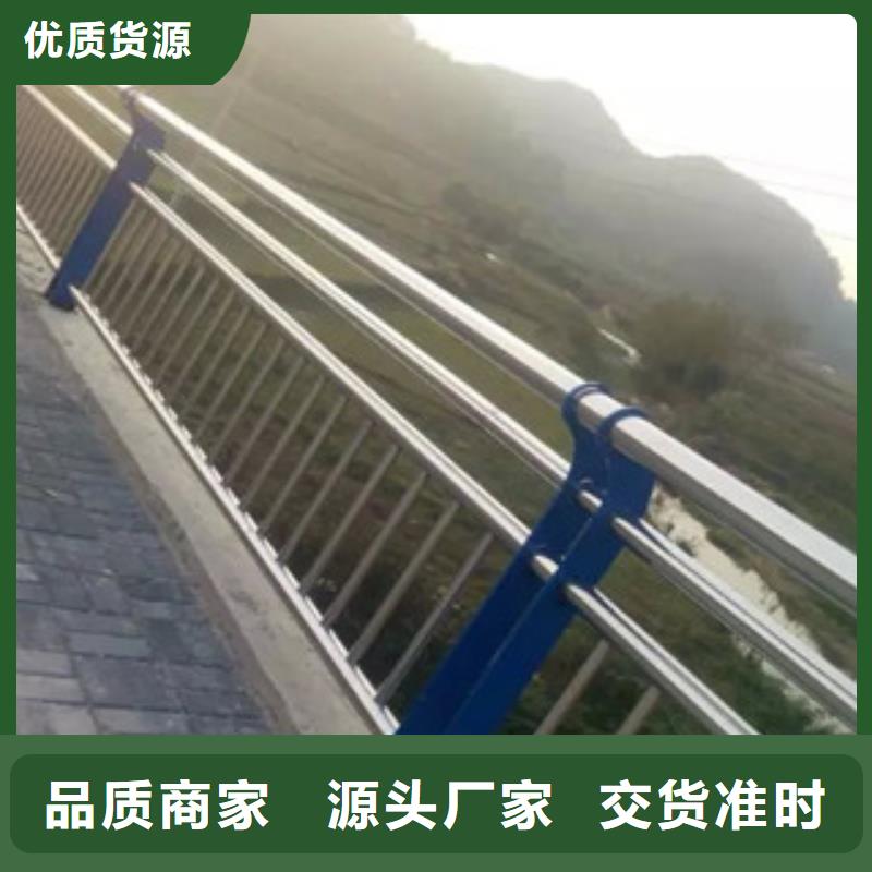 护栏钢板立柱-桥梁护栏-亮洁护栏厂