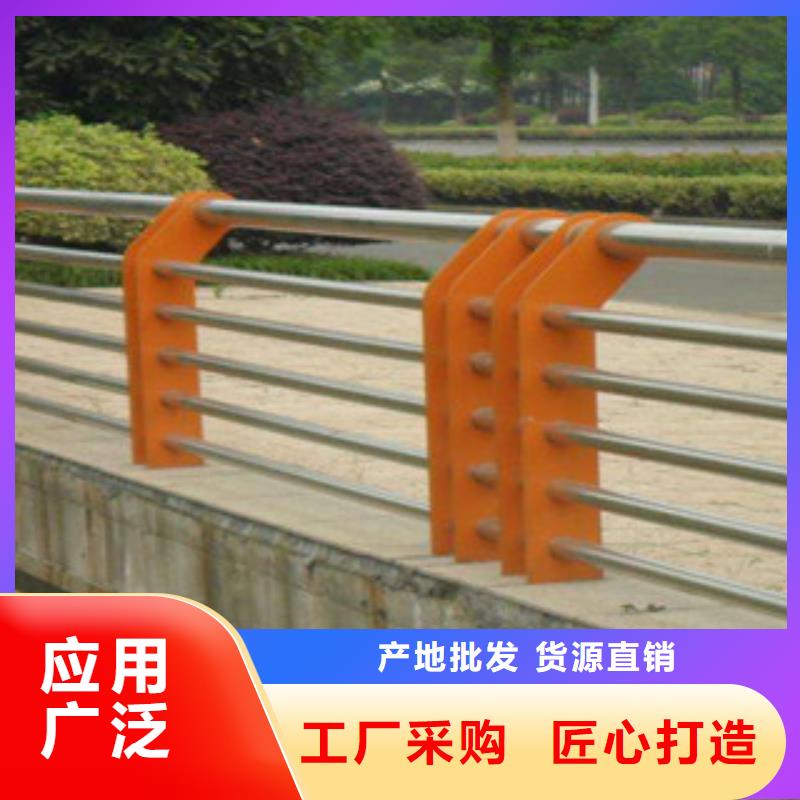 镀锌喷塑护栏立柱-亮洁护栏制造