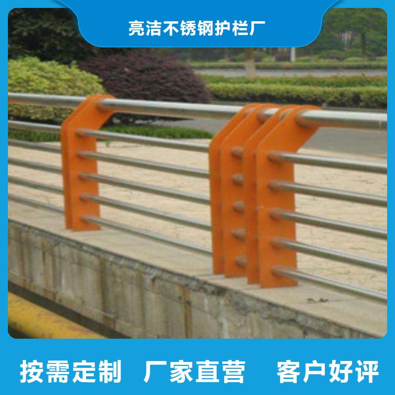 不锈钢桥梁护栏-亮洁护栏供应