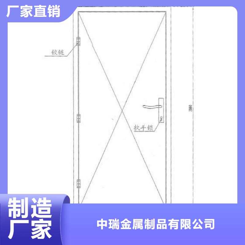 【防辐射铅板硫酸钡板可放心采购】