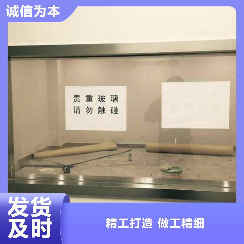 宠物整体移动防辐射铅房价格优惠