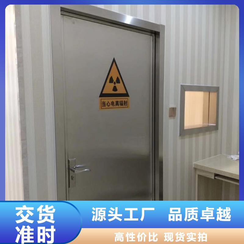 济南生产CT机房防辐射铅玻璃施工安装