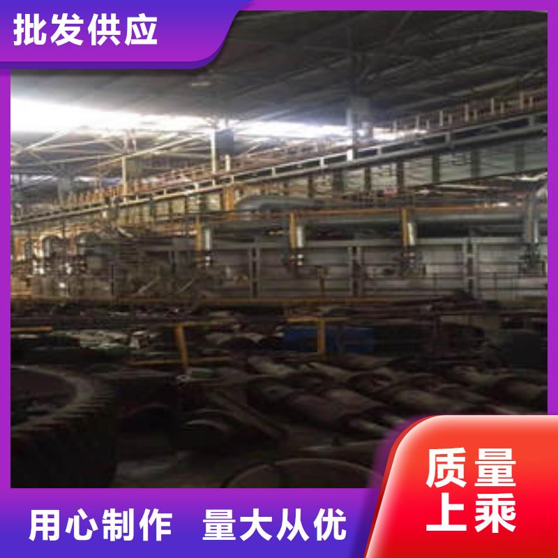 【广联】无缝钢管厂家供应优选厂家
