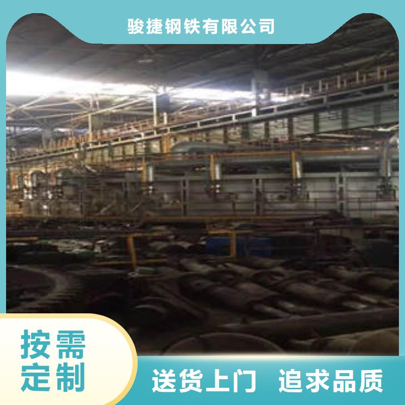 【广联】20#无缝钢管质量优价格实惠工厂直供