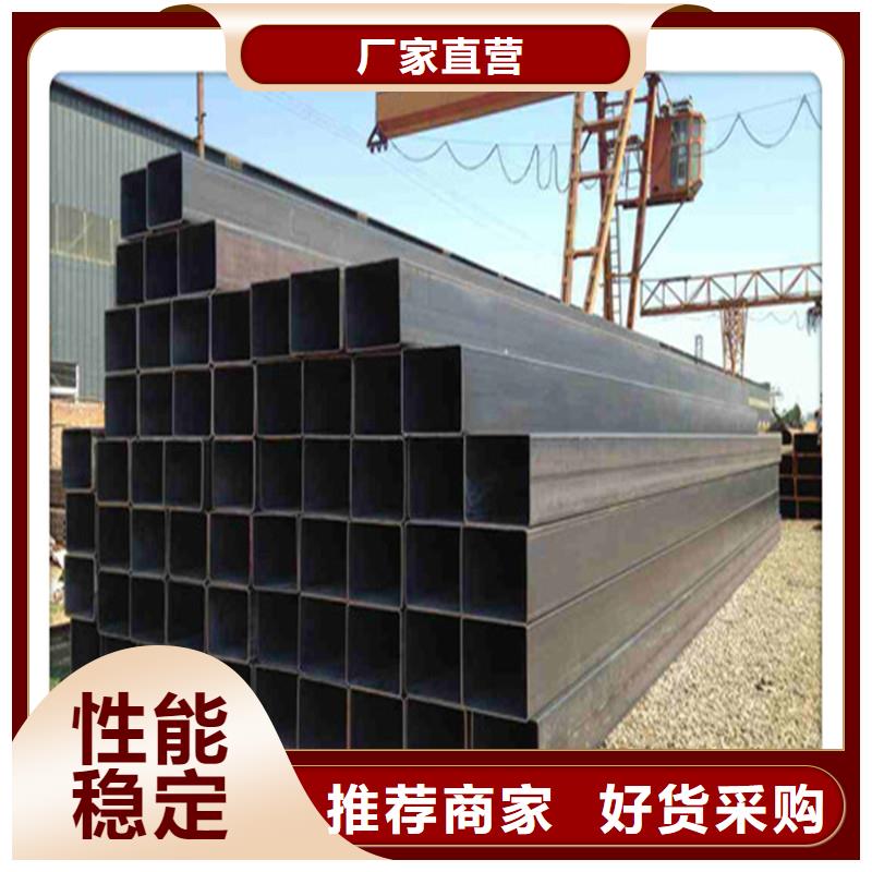 钢结构常用200*200热镀方管全国供货价格