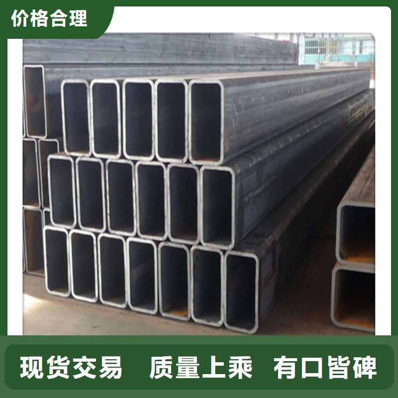 钢结构常用200*200热镀方管长度可切割